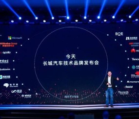  电竞赞助商加码投入助力行业发展  