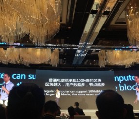  电竞风云人物齐聚共话行业发展