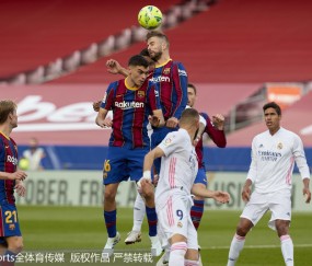  西甲国家德比，巴萨主场大胜皇马