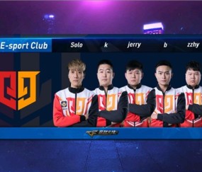  老牌战队重组阵容，强势回归震撼联赛