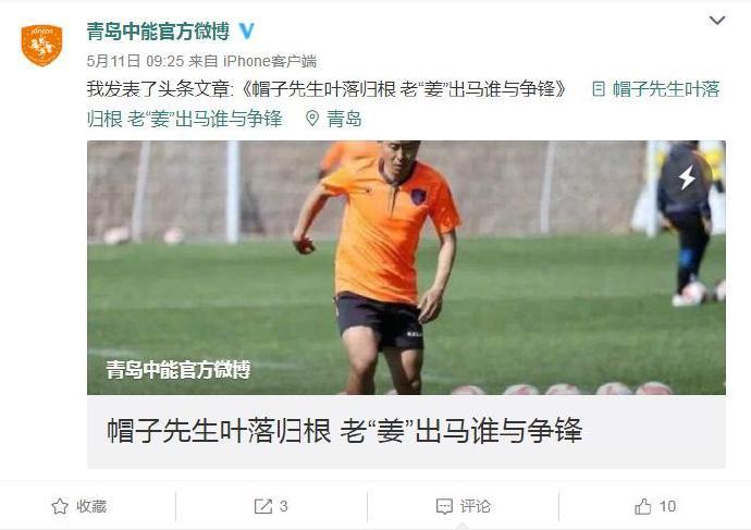  老将焕发第二春，经验助力球队稳居前列  