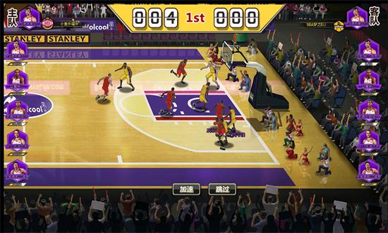  篮球游戏风靡全球，虚拟赛场同样精彩