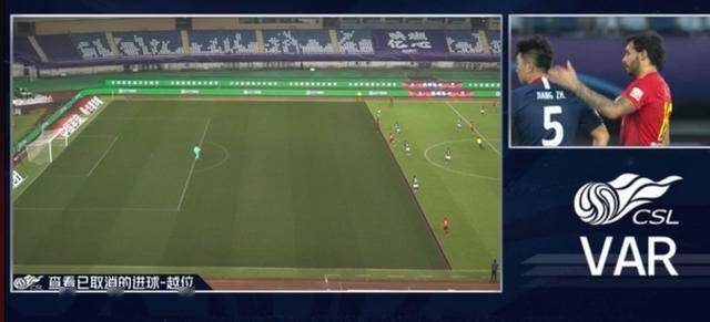  定位球防守现漏洞，致命失误葬送胜果