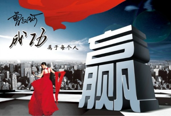  电竞教练运筹帷幄制定制胜策略