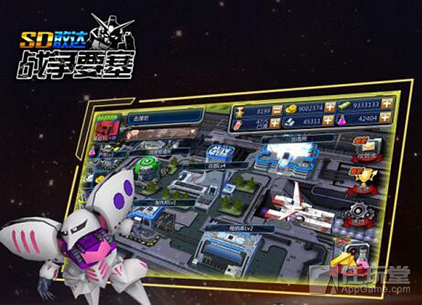  电竞跨界联名火爆 知名IP推出限定款游戏装备