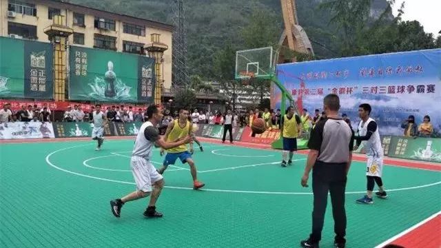  世界杯预选赛激战正酣多支球队争夺出线权