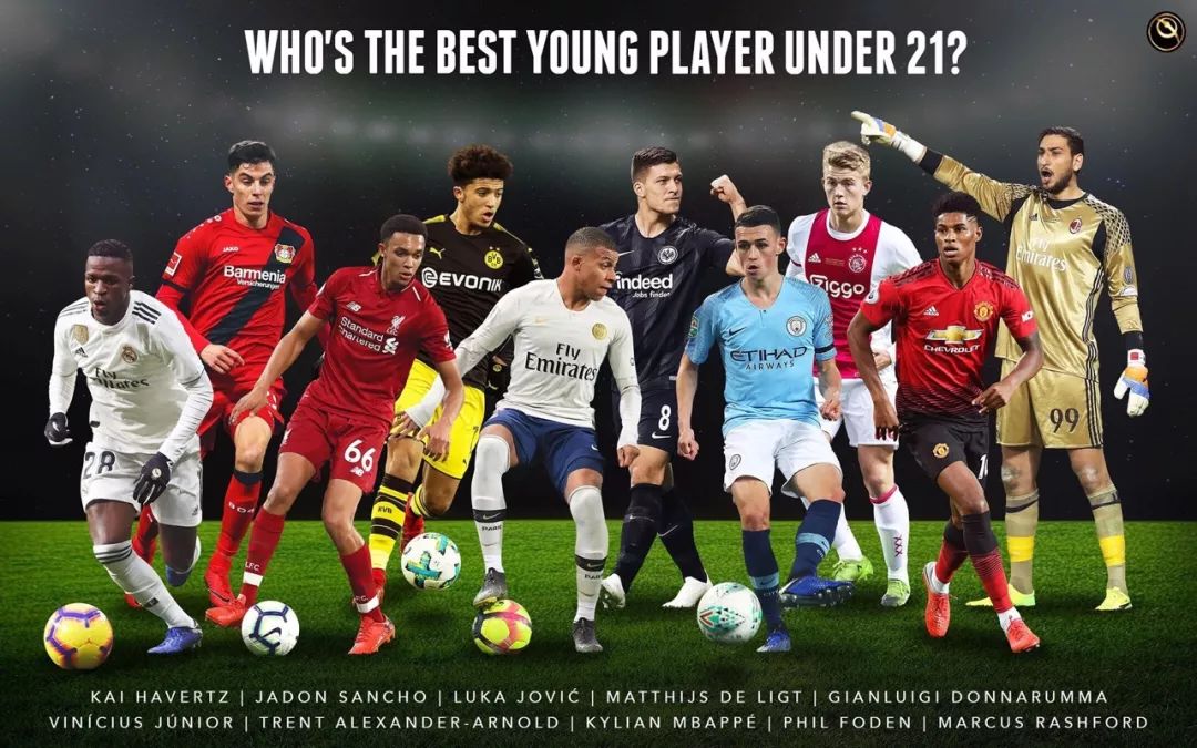  欧洲五大联赛收官战精彩纷呈多支劲旅完美谢幕