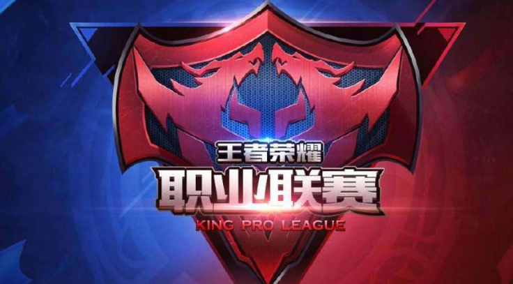  英雄联盟手游职业联赛启动，移动端电竞迎来新纪元  