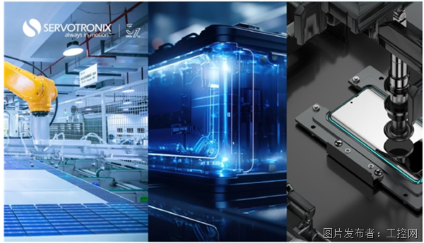  科技赋能训练，智能设备助力体能提升