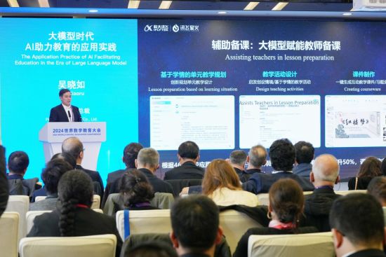  电竞教育纳入高校，专业课程培养人才