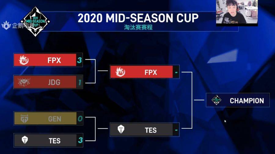  电竞解说金句频出，专业点评圈粉无数