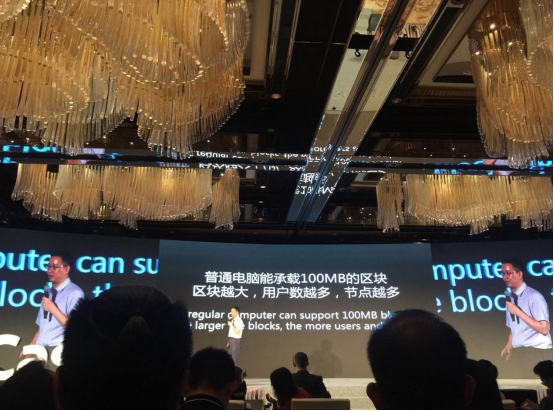  电竞风云人物齐聚共话行业发展